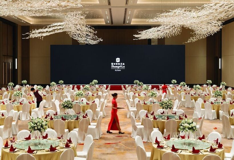 בית מלון כפרי Shangrila Putian