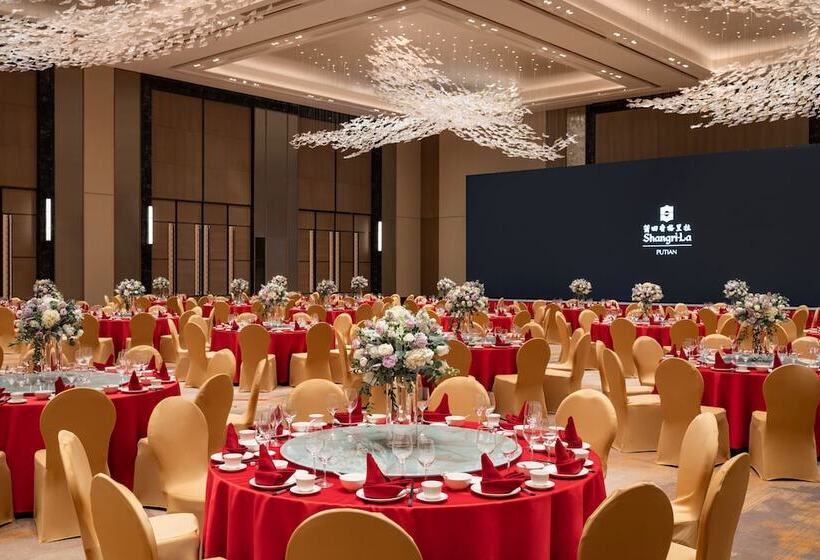 בית מלון כפרי Shangrila Putian