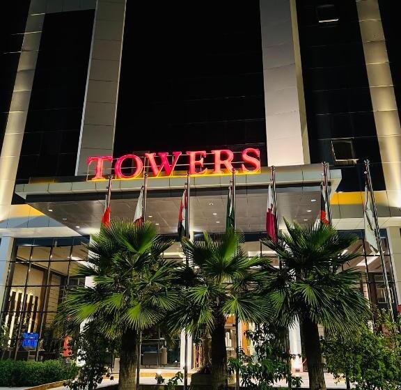Towers Hotel Alqassim