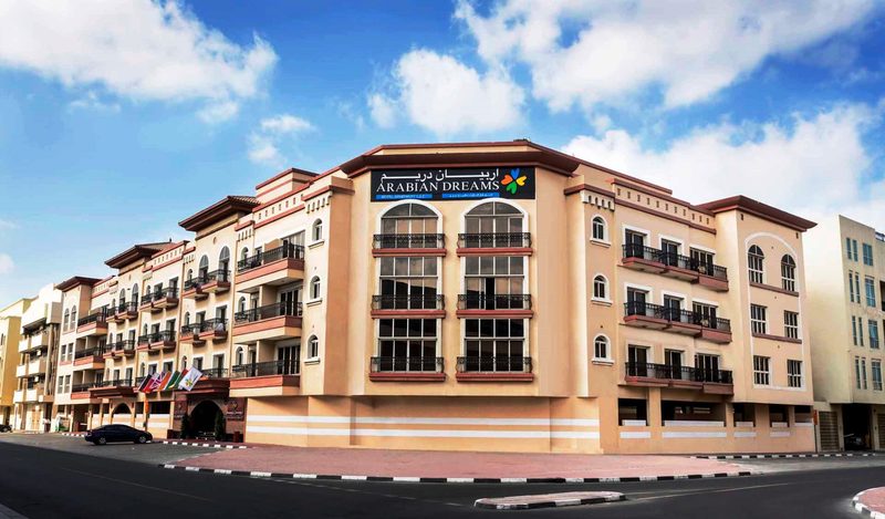 Arabian Dreams Hotel Apartments