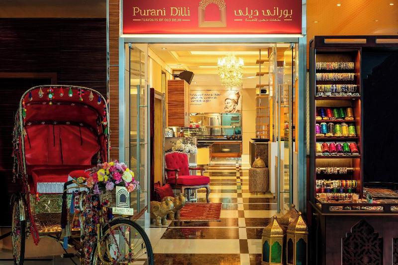 هتل Four Points By Sheraton Bur Dubai