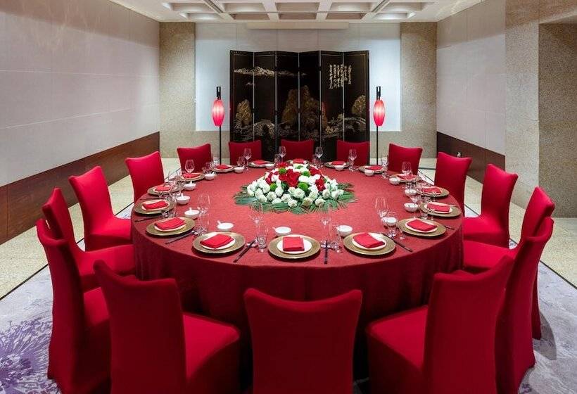 호텔 Grand Millennium Beijing