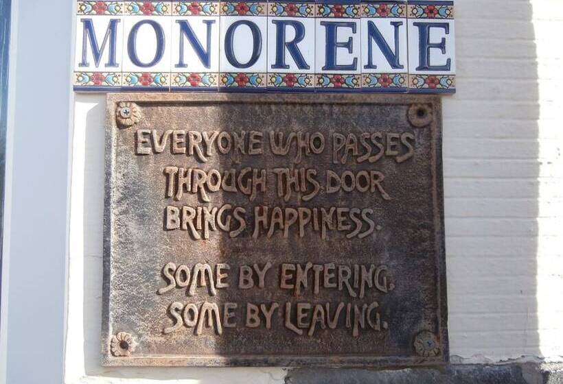 هتل Monorene Guest House