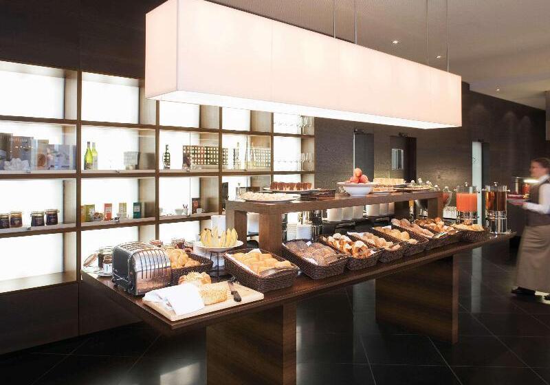 Mövenpick Hotel Stuttgart Airport