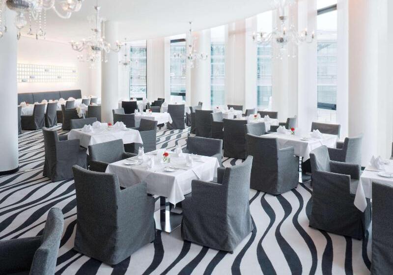 Mövenpick Hotel Stuttgart Airport