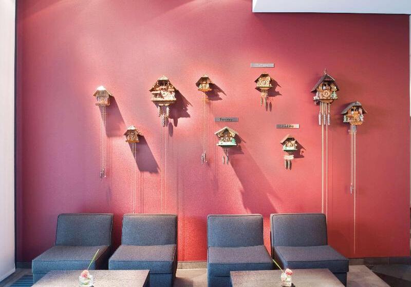 Mövenpick Hotel Stuttgart Airport