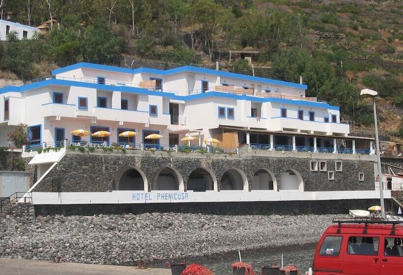 酒店 Phenicusa