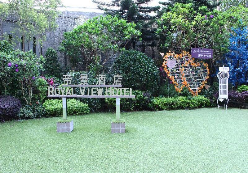 هتل Royal View