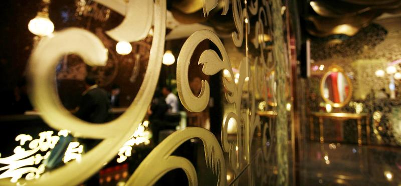 هتل The Luxe Manor