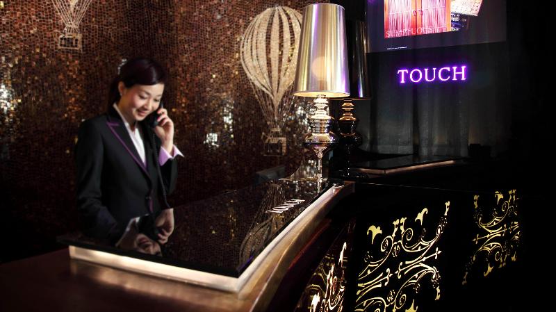 هتل The Luxe Manor