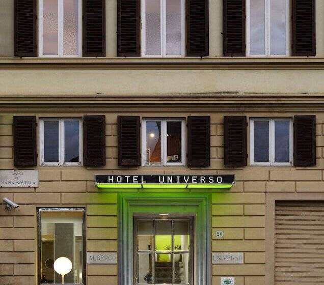 هتل Universo