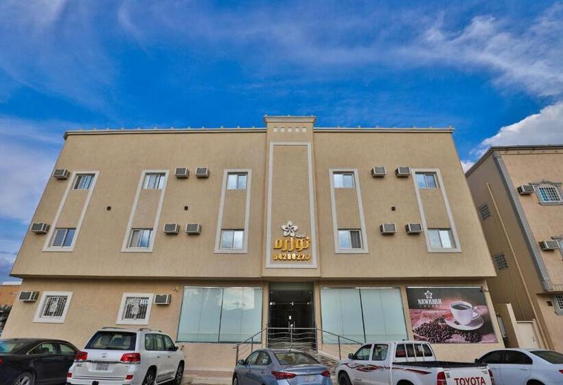 نجمة نوارة للوحدات الفندقية