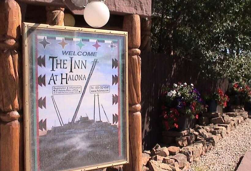 فندق صغير Inn At Halona