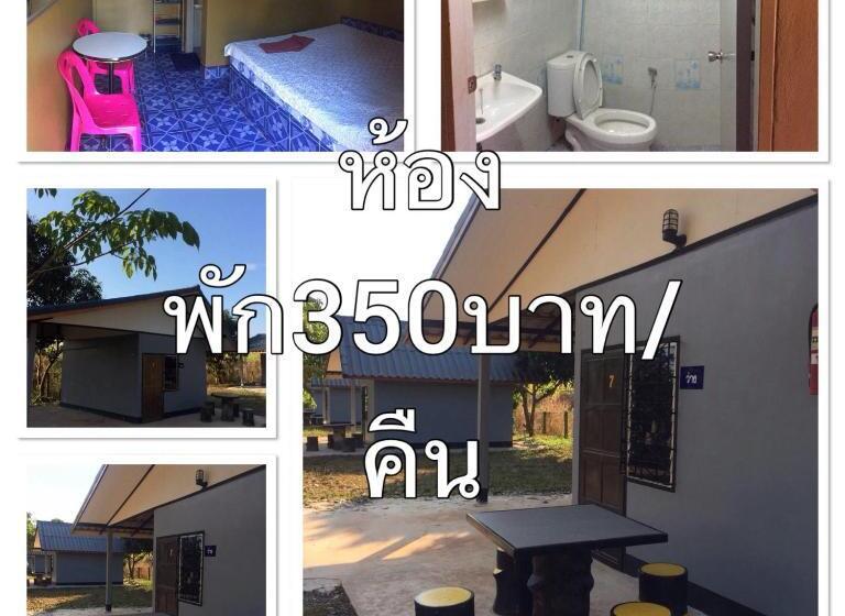 Happy Resort Bandung