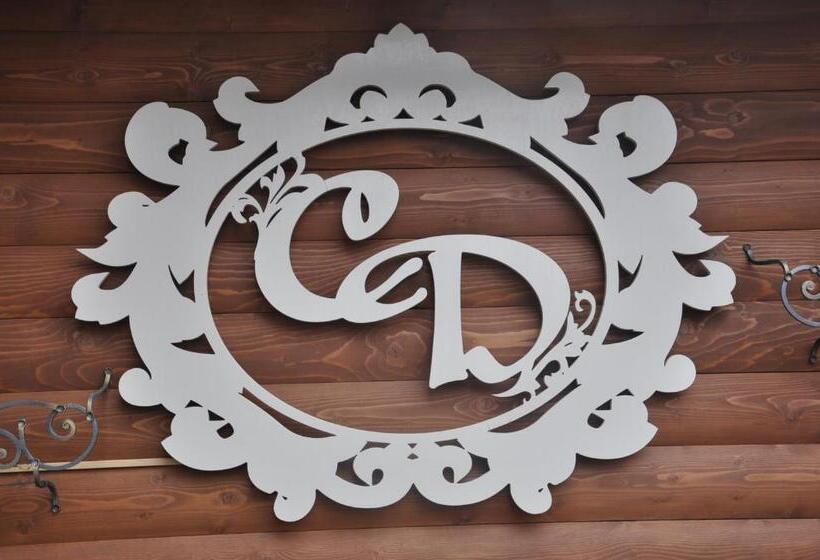 Hotel сосновий двір