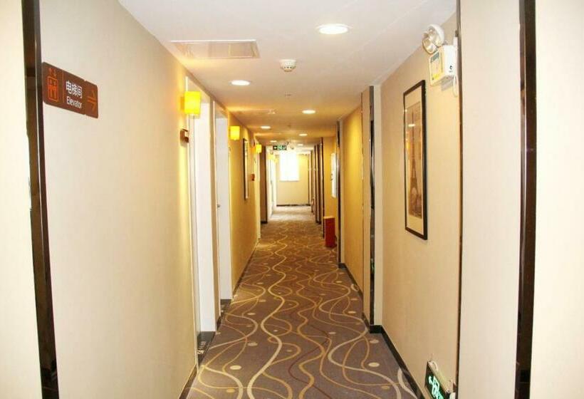 호텔 7days Premium Haikou Pearl Plaza Wuzhishan Road Branch