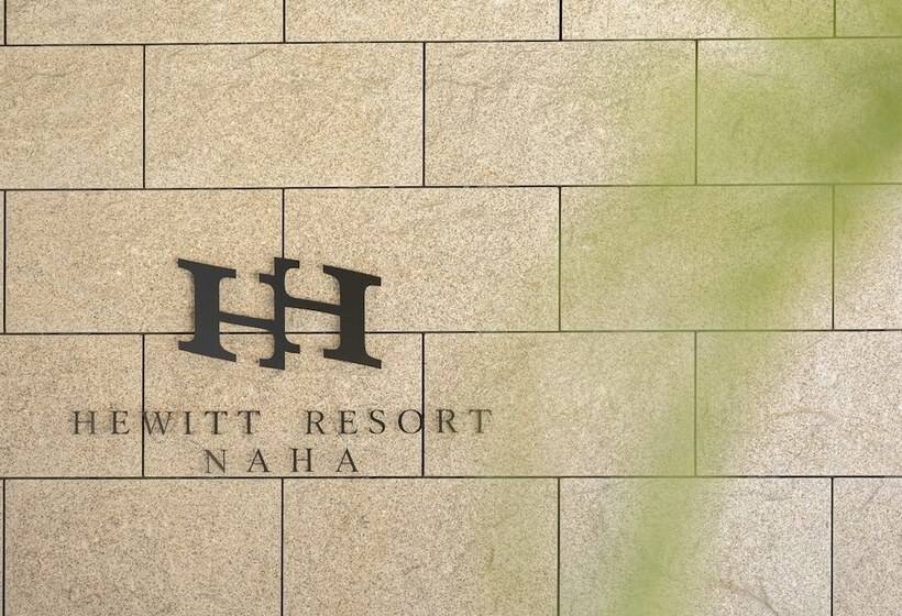 Отель Hewitt Resort Naha