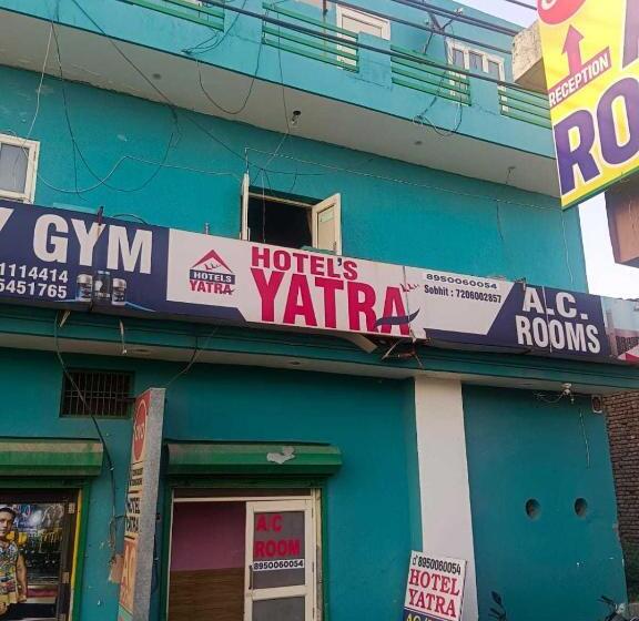 בית מלון כפרי Oyo 43961  Yatra