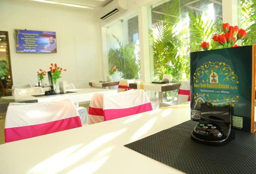 酒店 Sree Baalaaji Bhavan