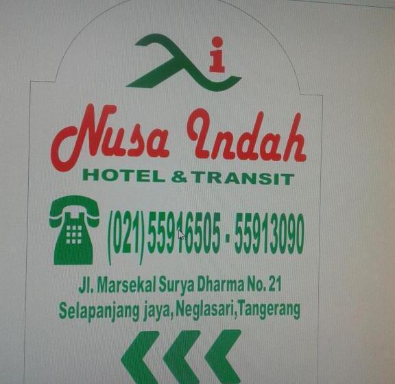 酒店 Transit Nusa Indah Redpartner