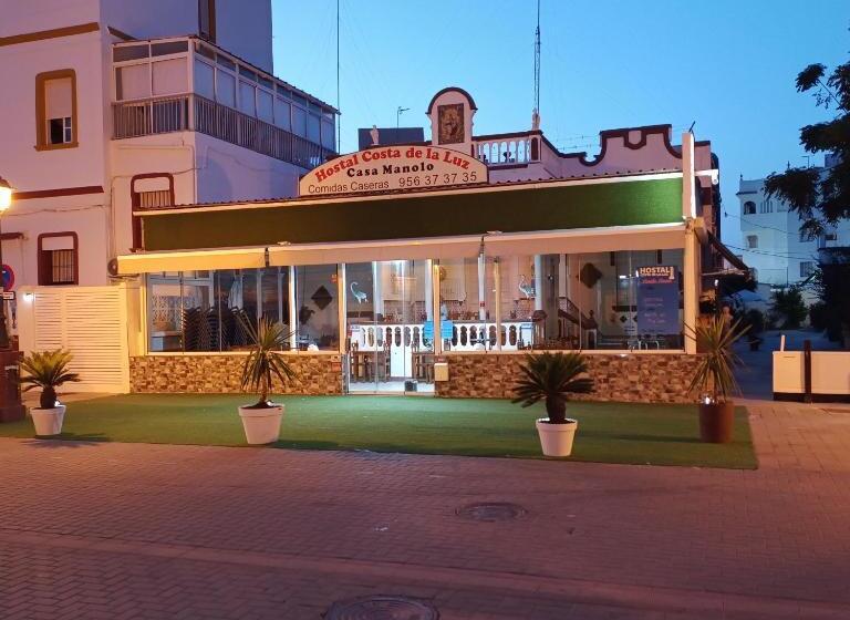 بنسيون Hostal Costa De La Luz