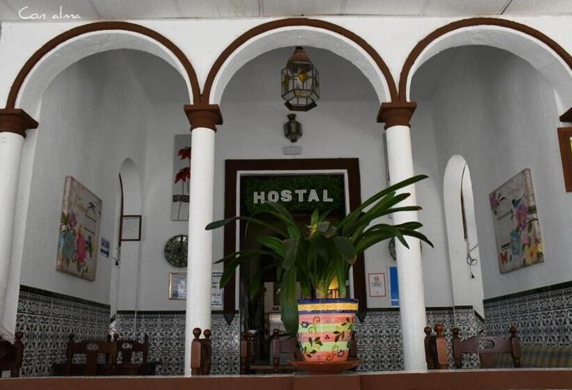 بنسيون Hostal Costa De La Luz