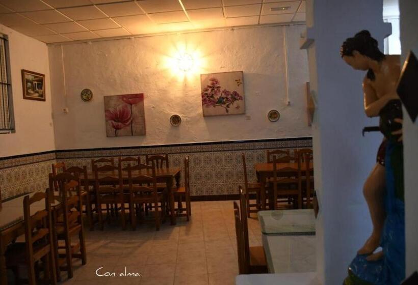 بنسيون Hostal Costa De La Luz