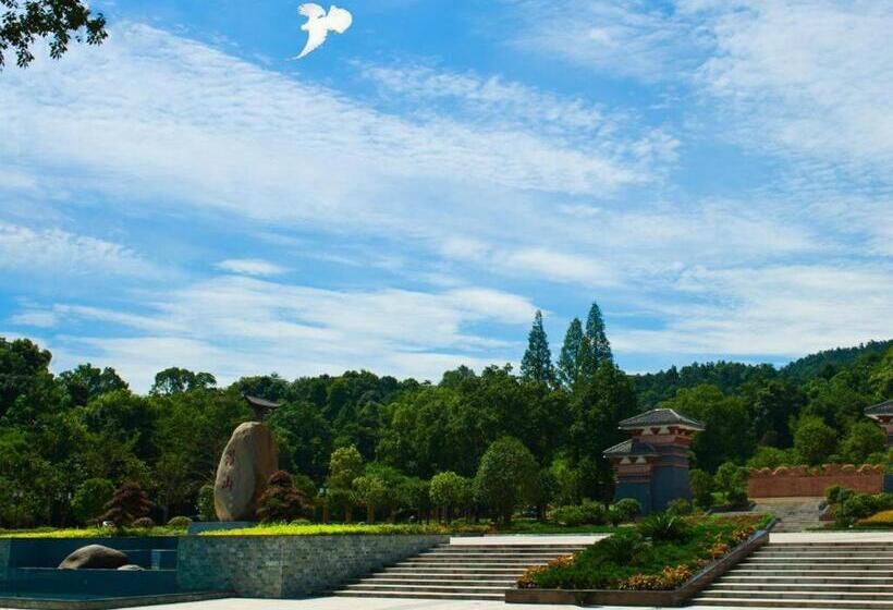 Country Garden Phoenix Hotel Xianning