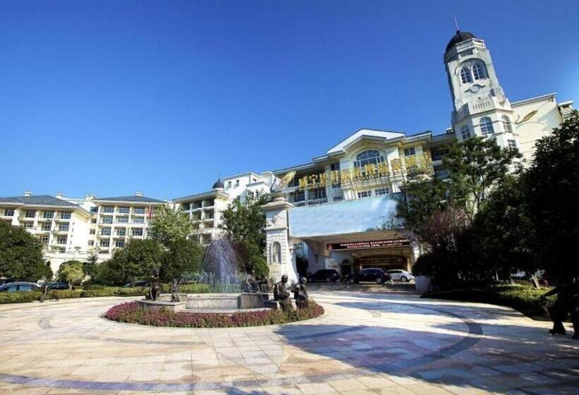 Country Garden Phoenix Hotel Xianning