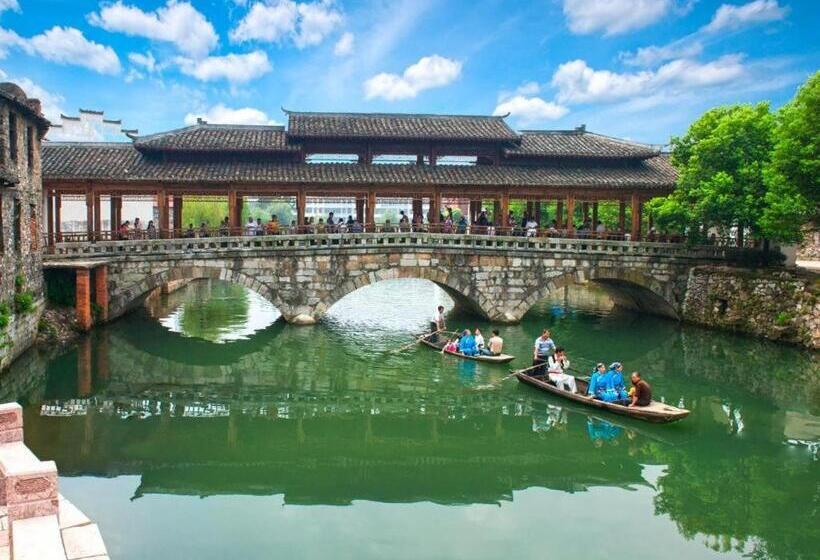 Country Garden Phoenix Hotel Xianning