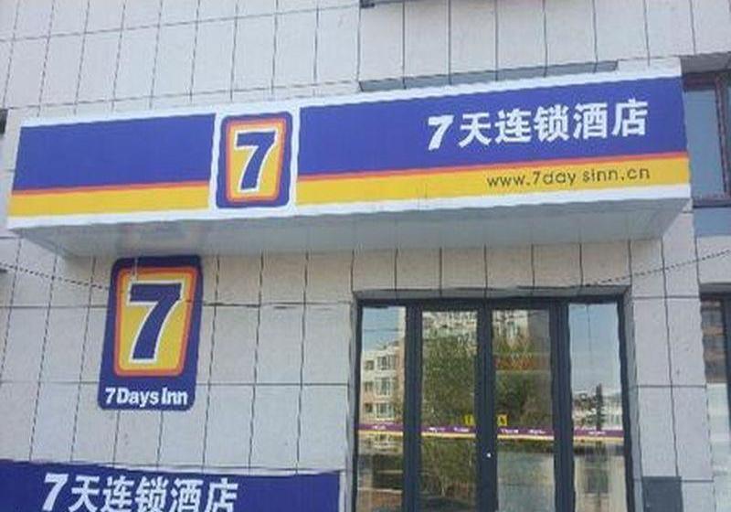 Hotel 7 Days Inn Jinzhou Heishan Fushan Times Square Branch