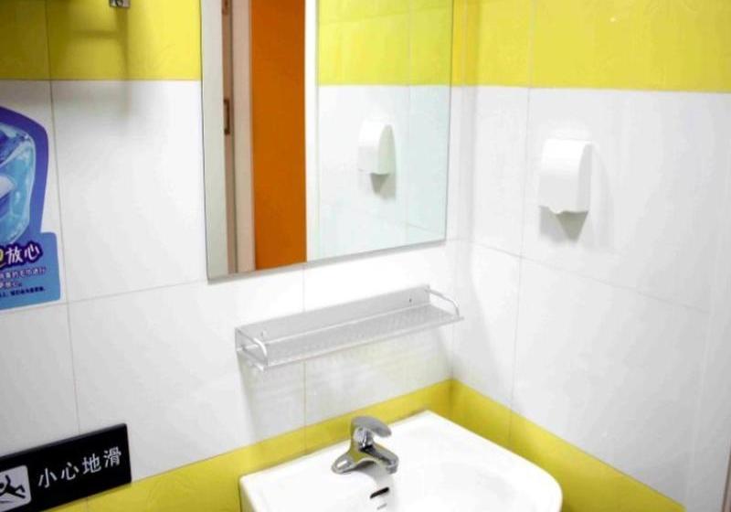 Отель 7days Inn Sunshine Chibi Train Station