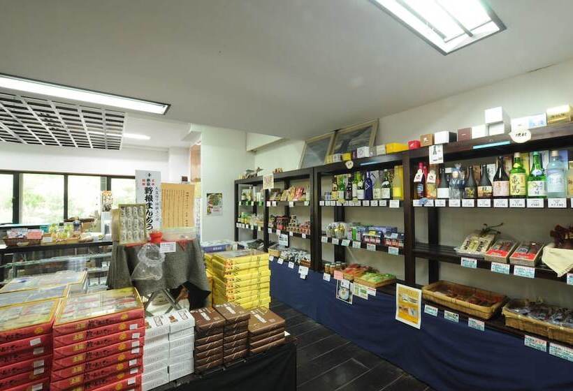 בית מלון כפרי Akenohoshi