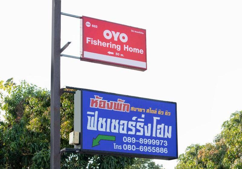 호텔 Fishering Home By Oyo Rooms