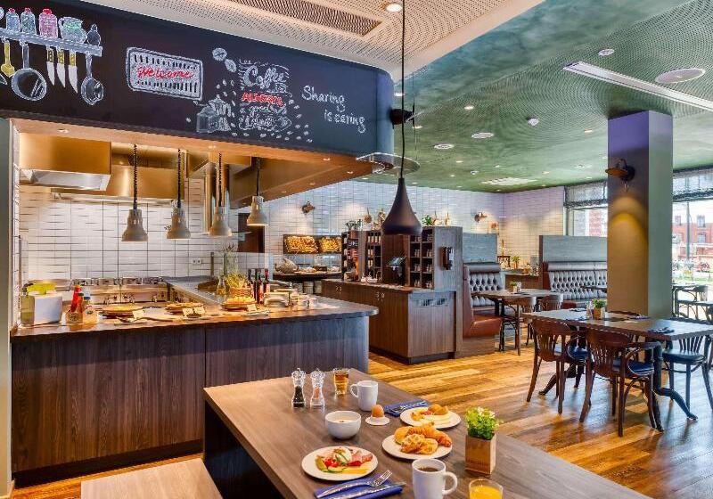 酒店 Ibis Styles Hamburg Barmbek