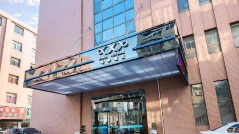 Xana Hotelle Hangzhou Xiaoshan Airport Branch