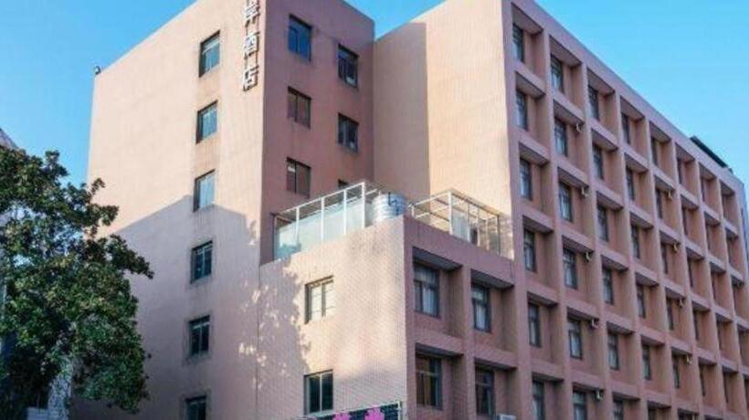 Xana Hotelle Hangzhou Xiaoshan Airport Branch