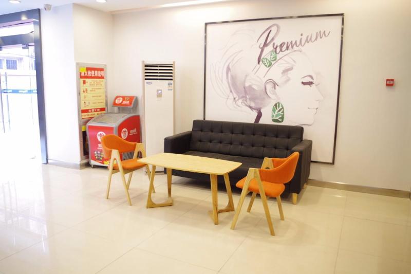 ホテル 7 Days Premium Hefei Sanli Street Metro Station