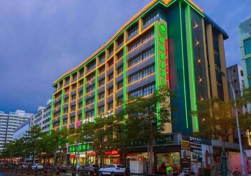 فندق Greentree Inn Haikou City Wuzhishan Road