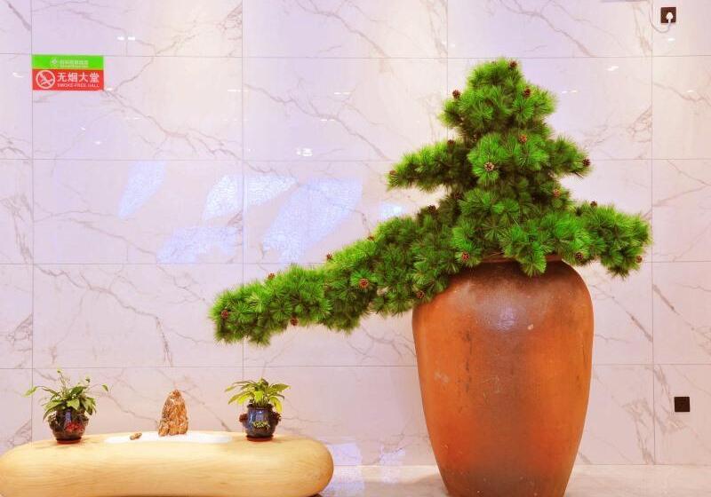 فندق Greentree Inn Haikou City Wuzhishan Road