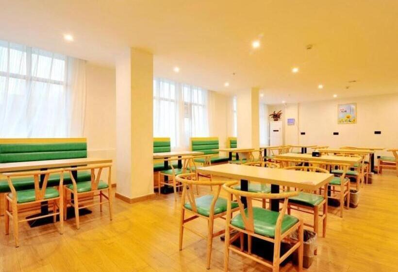 فندق Greentree Inn Haikou City Wuzhishan Road