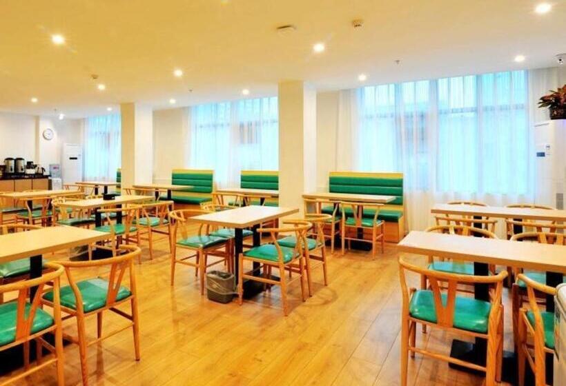 בית מלון כפרי Greentree Inn Haikou City Wuzhishan Road