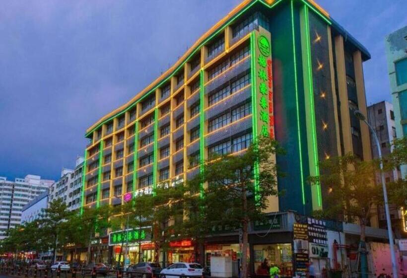 בית מלון כפרי Greentree Inn Haikou City Wuzhishan Road