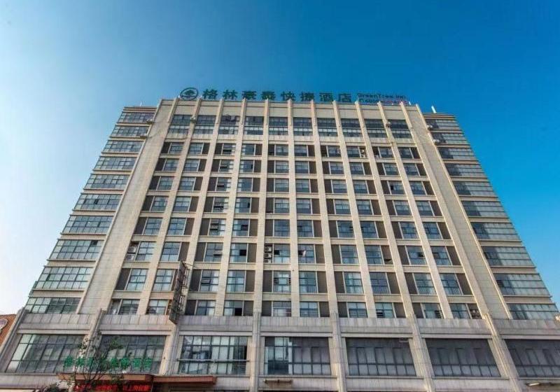 בית מלון כפרי Greentree Inn Xinwu Trade And Business
