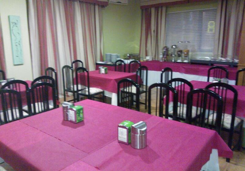 בית מלון כפרי Alfageme