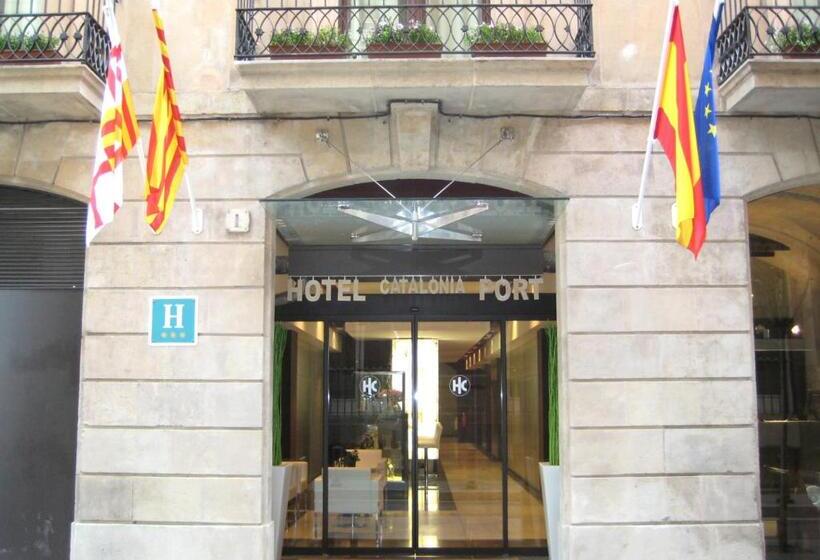 هتل Catalonia Port
