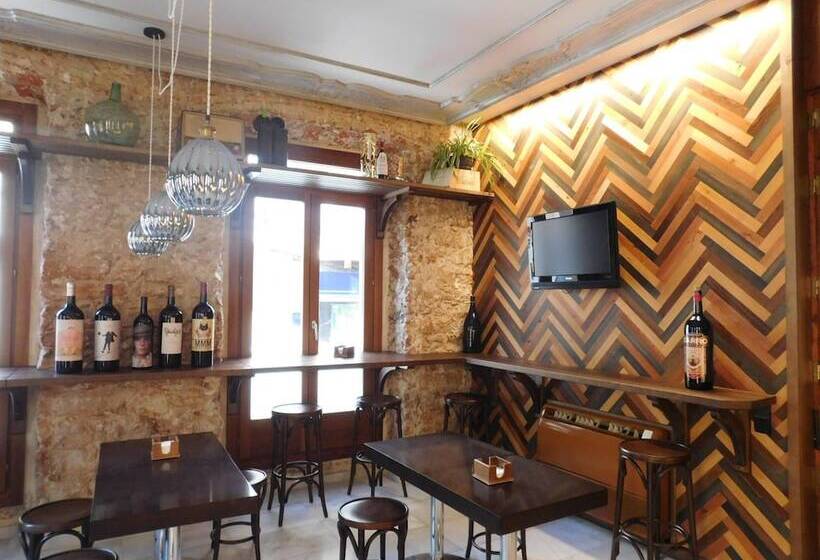 فندق Hospedium Cañitas Maite Boutique