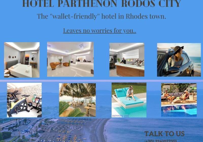 בית מלון כפרי Parthenon Rodos City
