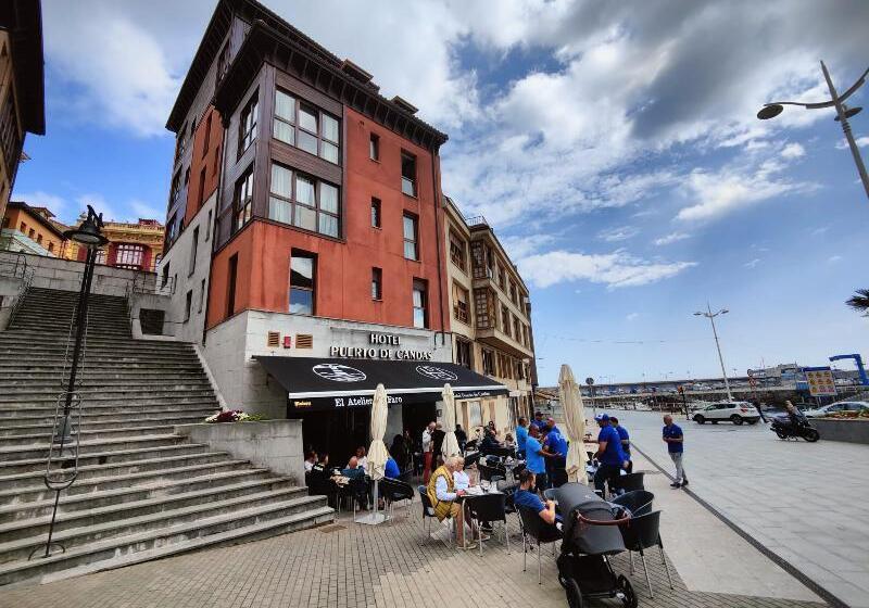 酒店 Puerto de Candas