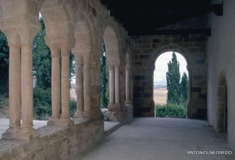 فندق ريفى Cardamomo Sigüenza